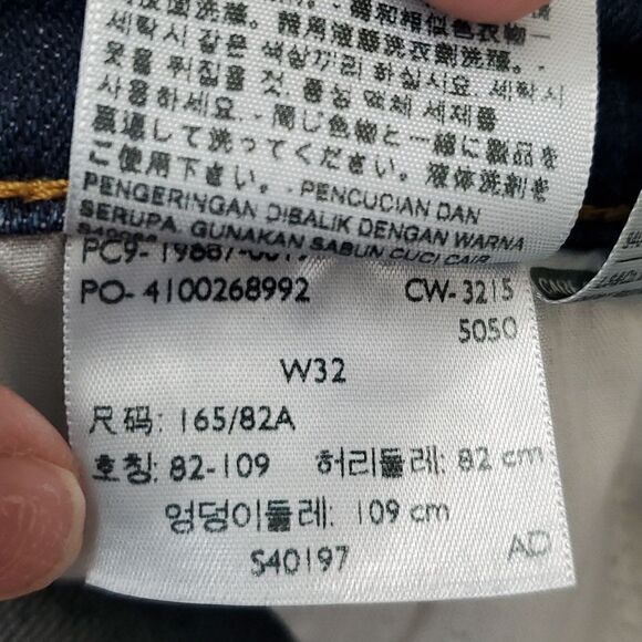 Levi's Boyfriend Jeans Size 32 - Picture 5 of 17